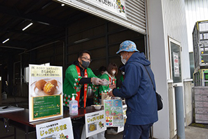 秋のグリーン大収穫祭