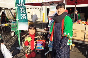 秋のグリーン大収穫祭