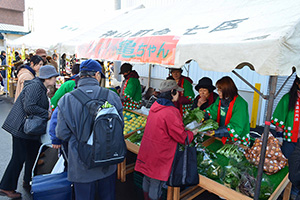 秋のグリーン大収穫祭