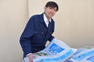 営農部生産資材課