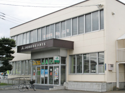 本通支店