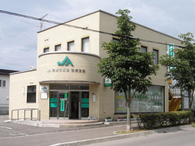 桔梗支店