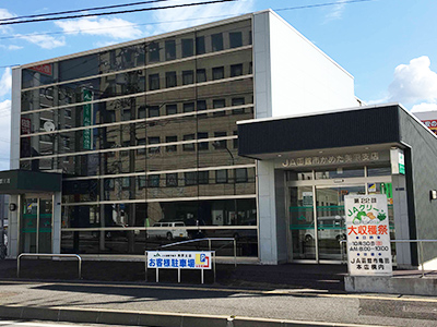 美原支店